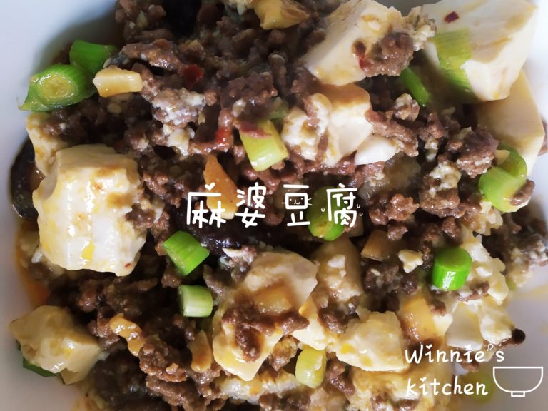 麻婆豆腐: 10分钟懒人料理篇